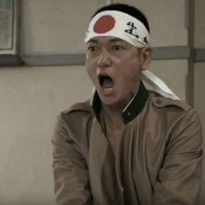 11.25 The Day He Chose His Own Fate