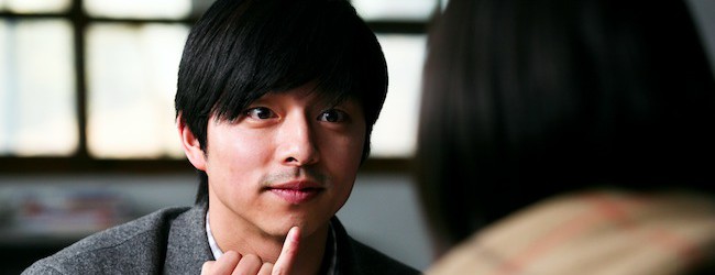 Silenced (aka The Crucible)