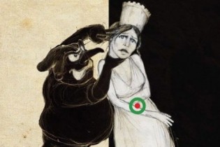 Girlfriend in a Coma