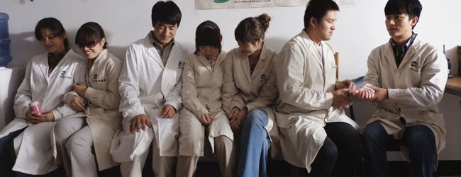 64° Festival Internazionale del Cinema di Berlino: Oltre la vista