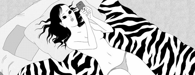 Cervignano Film Festival – Il cinema del confine e del limite