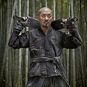 mediacritica_kundo_age_of_rampart