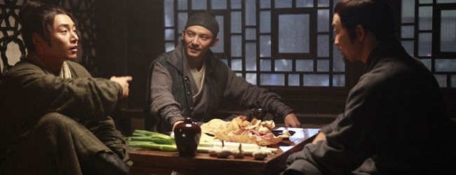 Brotherhood of Blades