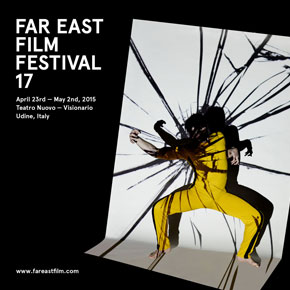 mediacritica_far_east_festival_2015_290