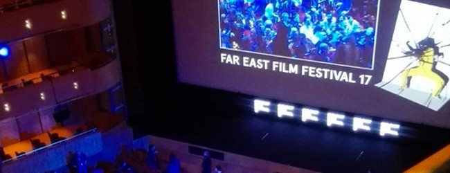 FEFF 17, tra aspettative da festival e uhuhpeople