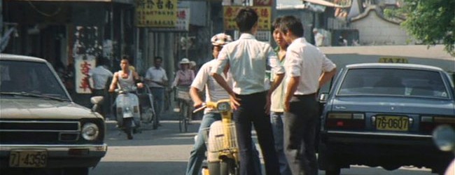 I ragazzi di Feng Kuei (1983)