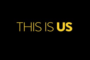 This Is Us – Season 1